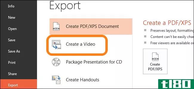 如何将powerpoint演示文稿保存或转换为视频