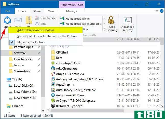 如何在windows10中自定义文件资源管理器的快速访问工具栏