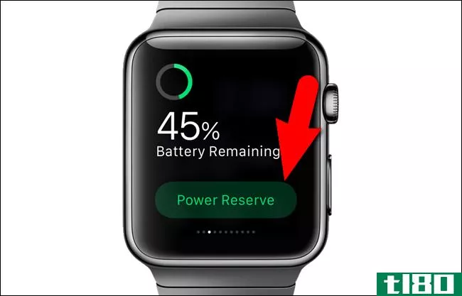 如何在apple watch上启用和禁用电源储备
