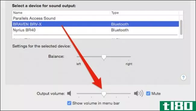 如何在OSX中调整单个音频设备和声音效果的音量设置