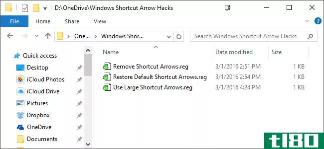 如何在Windows7、8和10中删除（或更改）快捷方式图标上的箭头