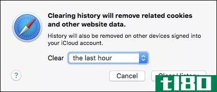 如何在OSX上清除safari的浏览历史和Cookie