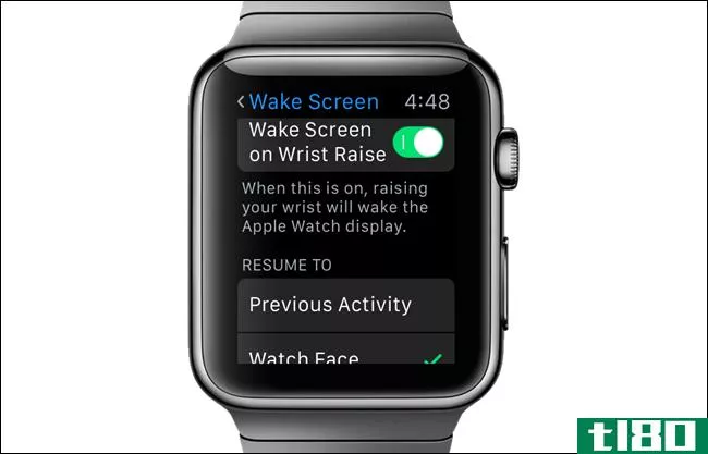 如何让apple watch屏幕保持更长时间