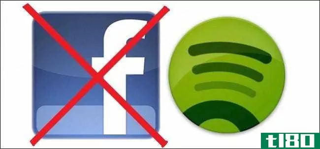 如何使spotify停止发布到facebook（和其他隐私设置）