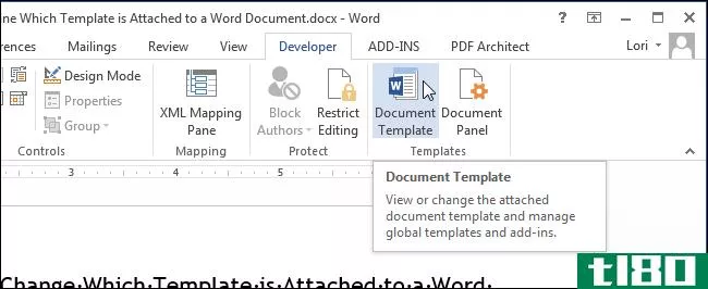 如何确定和更改附加到word文档的模板