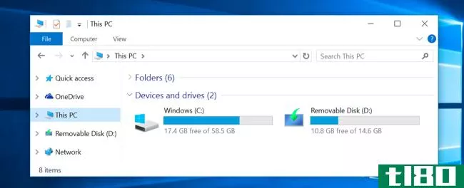 如何从Windows10上的“这台电脑”中删除文件夹