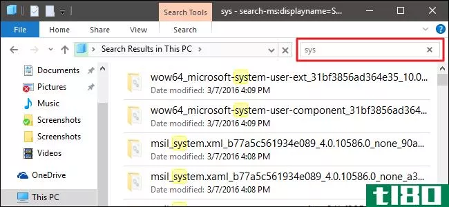 如何在windows文件资源管理器中通过键入