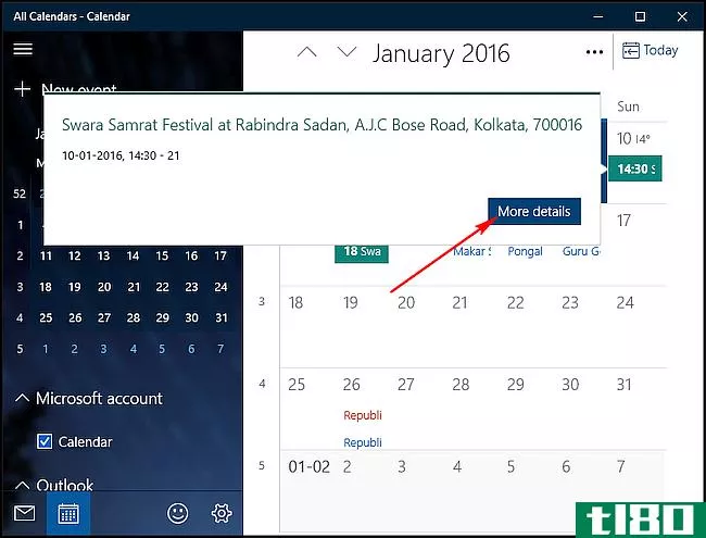 如何在Windows10中创建和同步日历事件