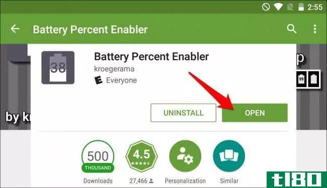 如何在菜单栏中显示android的电池百分比