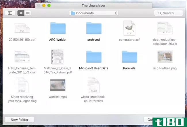 如何在OSX上打开7z和其他存档文件