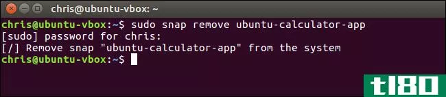 如何在ubuntu 16.04 lts上安装和管理snap包
