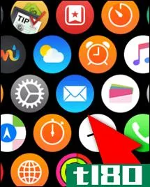 如何选择在apple watch上显示哪个邮箱