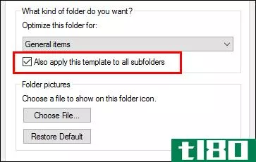 如何加速加载非常慢的windows文件夹