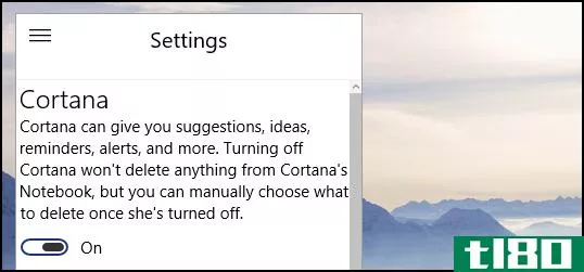 如何在windows10中打开“hey cortana”