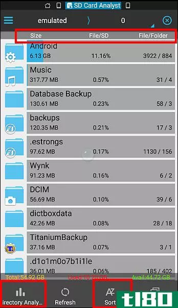 19件你不知道android的es文件浏览器能做的事