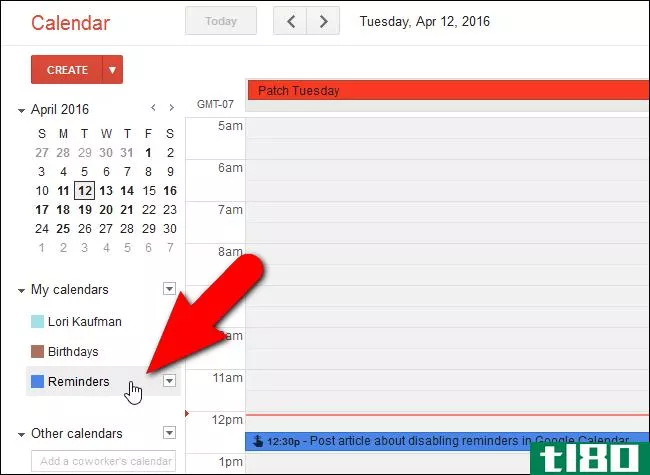 如何删除谷歌日历中的新提醒