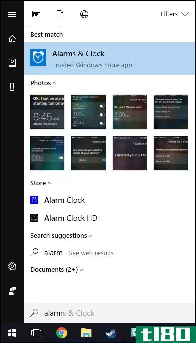 如何在Windows10中设置计时器、闹钟和秒表