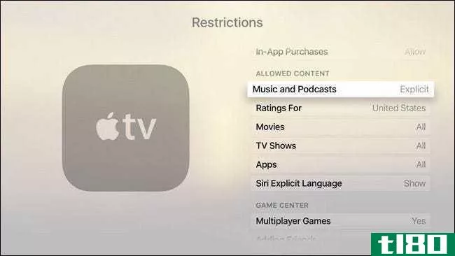 如何在apple tv上设置内容和购买限制