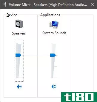 如何调整windows中单个应用程序的音量