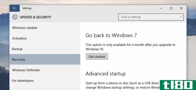 Windows10今天发布了：你应该升级吗？