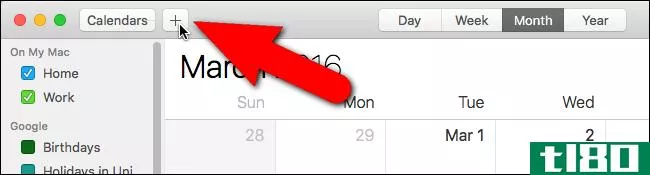 如何在ios和OSX中为新约会设置默认日历