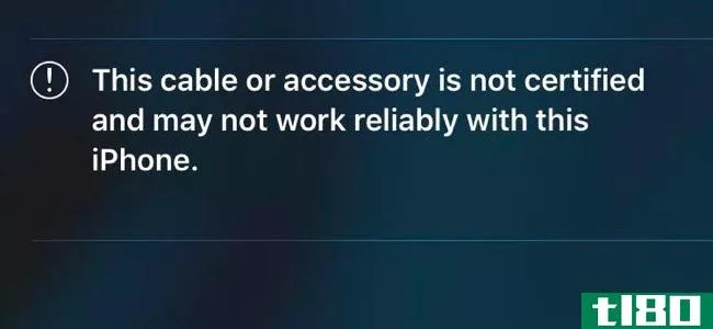 为什么你的iphone或ipad会说“此电缆或附件未经认证”