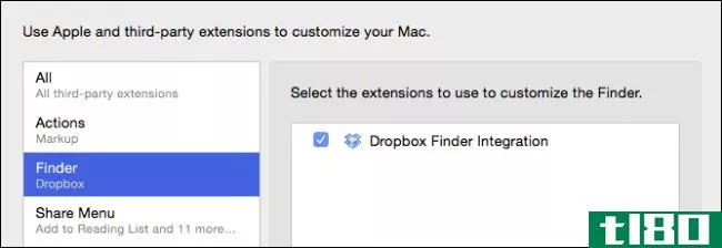 如何启用或禁用扩展以自定义mac