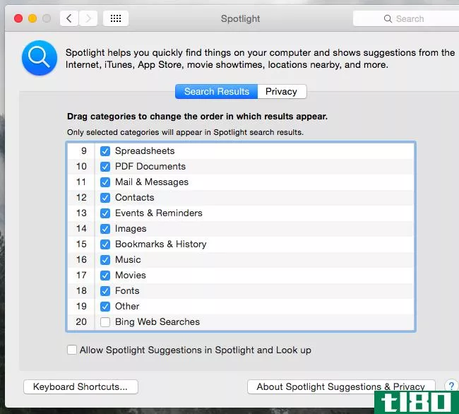 如何禁用spotlight在mac、iphone和ipad上的网络搜索