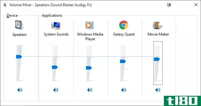 如何调整windows中单个应用程序的音量