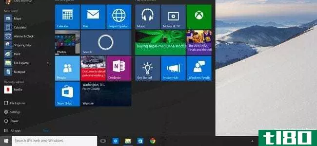 Windows10与您现有的软件向后兼容吗？