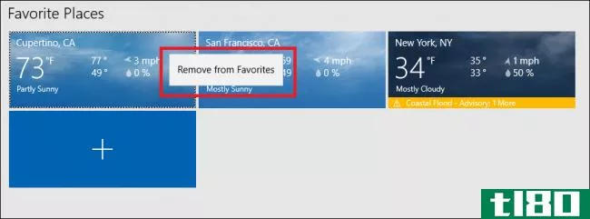 如何配置Windows10天气应用程序