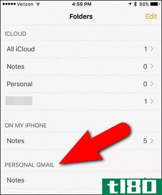 如何将iOS9的笔记与gmail帐户同步