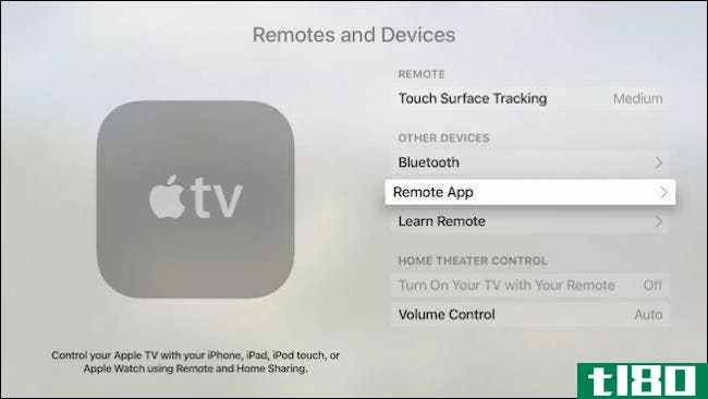 如何使用apple watch控制apple tv