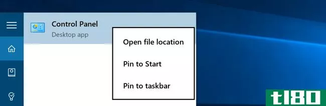 如何在Windows10或Windows8.x中访问旧的控制面板