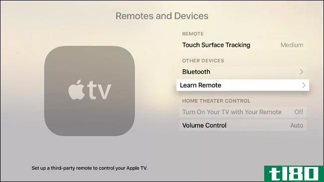 如何使用电视或遥控接收器控制apple tv