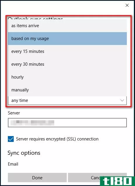 如何在Windows10中设置和自定义电子邮件帐户
