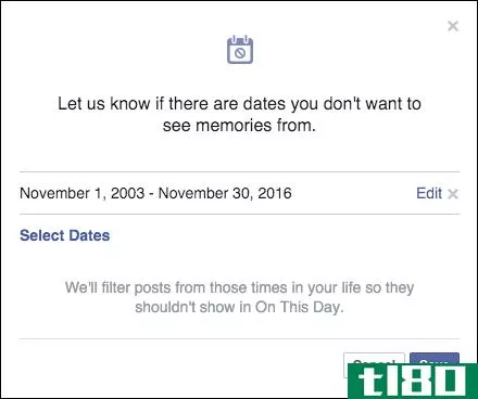 如何阻止facebook向你展示“在这一天”的记忆（至少是暂时的）