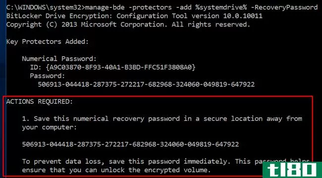 如何从microsoft服务器中删除windows磁盘加密密钥
