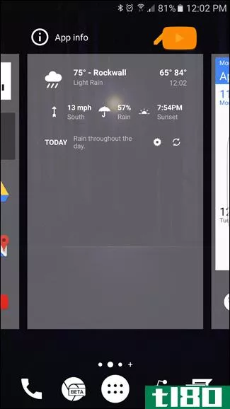 如何用nova launcher改变android的图标主题