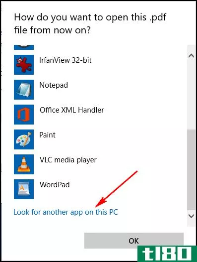 如何在Windows10中更改默认的pdf阅读器