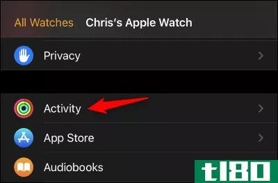 如何在apple watch上关闭支架提醒