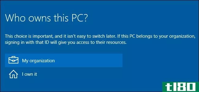 谁拥有这台电脑？“在Windows10的设置中是什么意思？