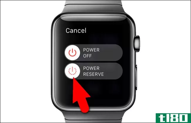 如何在apple watch上启用和禁用电源储备
