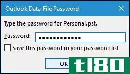 如何在outlook数据文件上设置密码