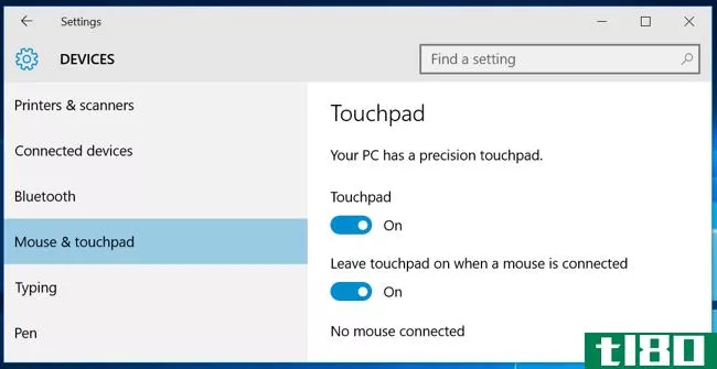如何在笔记本触摸板上使用和配置Windows10的手势