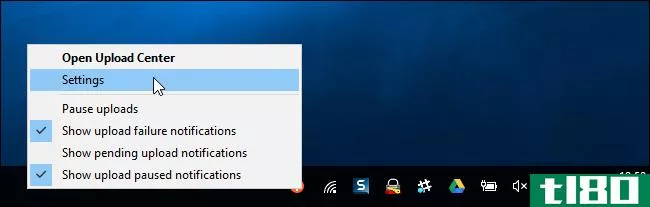 如何在windows 10中从通知区域中删除microsoft office上载中心