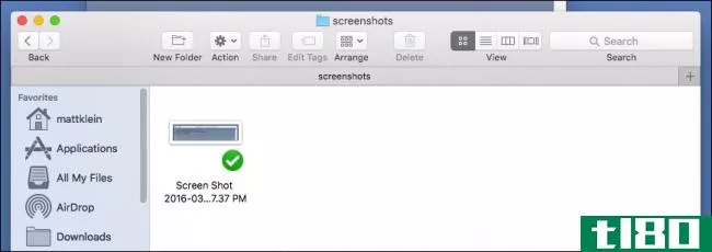 如何更改屏幕截图在OSX中的保存位置