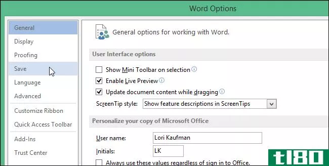 如何在word 2013中更改默认保存位置和本地文件文件夹
