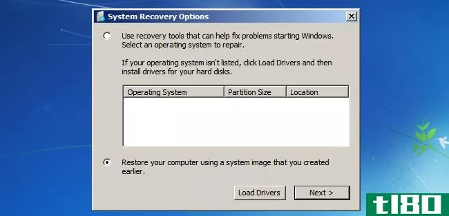 如何在windows 7、8和10上恢复系统映像备份