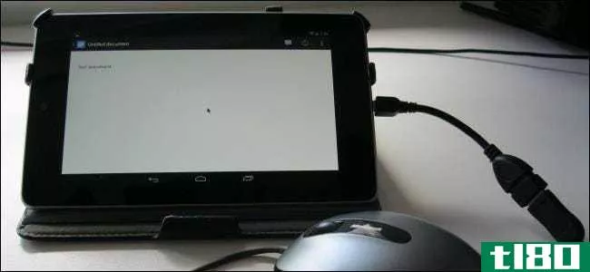 如何将鼠标、键盘和游戏板连接到android**或平板电脑